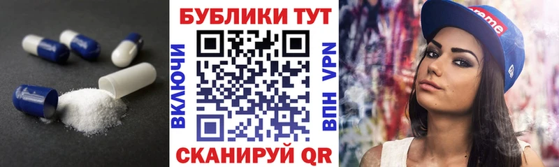 Экстази 99%  Томск 