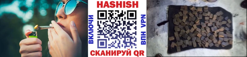 где продают наркотики  kraken   ГАШ индика сатива  Томск 