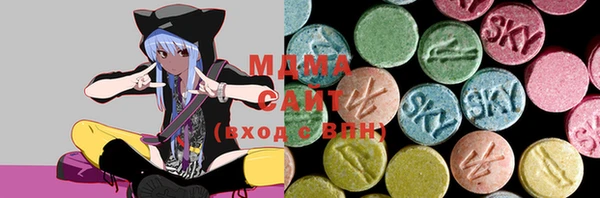 меф Алзамай