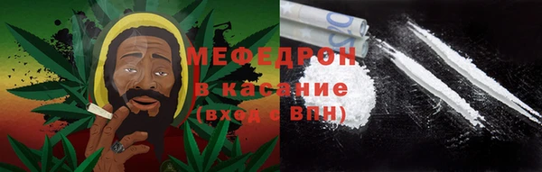 амфетамин Лихославль