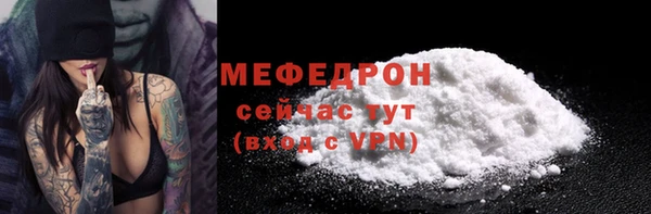 меф Алзамай