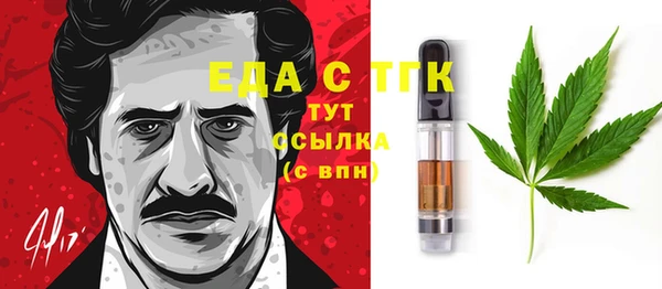 меф Алзамай