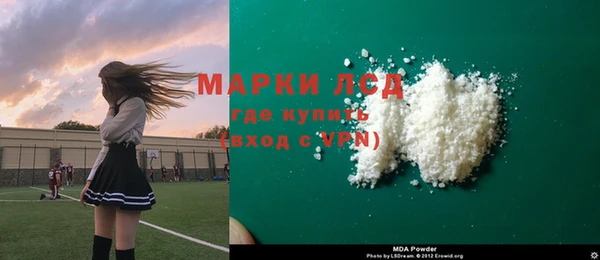apvp Алексеевка