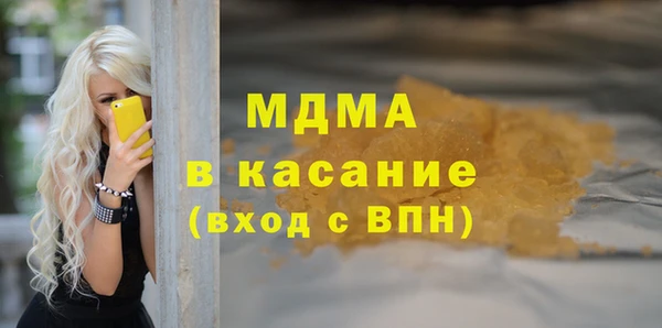 меф Алзамай