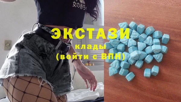 стафф Липки