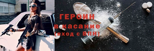 apvp Алексеевка