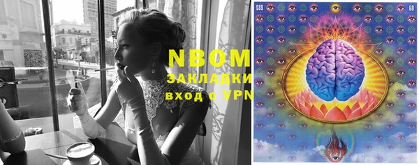 меф Алзамай