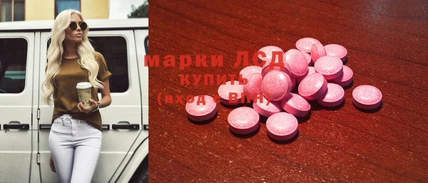 меф Алзамай
