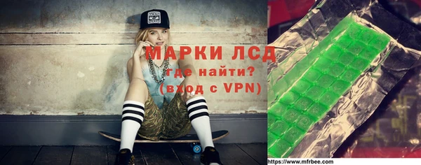 меф Алзамай