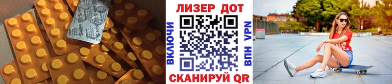 дарк нет какой сайт  купить наркоту  Томск  LSD-25 экстази ecstasy 