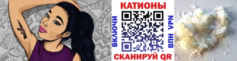 гидра как зайти  Томск  МЕФ VHQ 